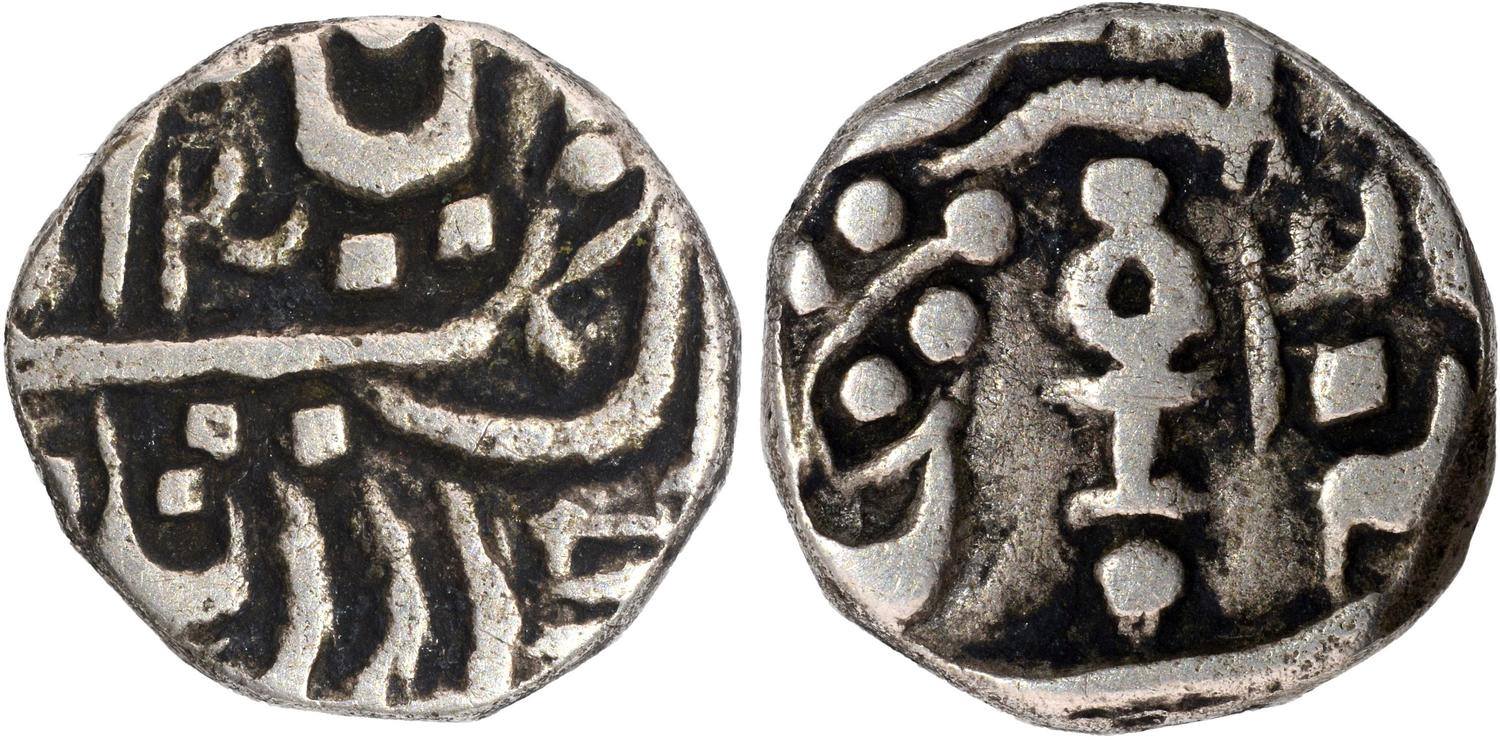 ips-datia-state-raja-shahi-series-silver-1-2-rupee-ah-1311-19-ry.jpg IPS ; Datia State , Raja Shahi Series, Silver 1/2 Rupee, AH 1311/19 RY,
