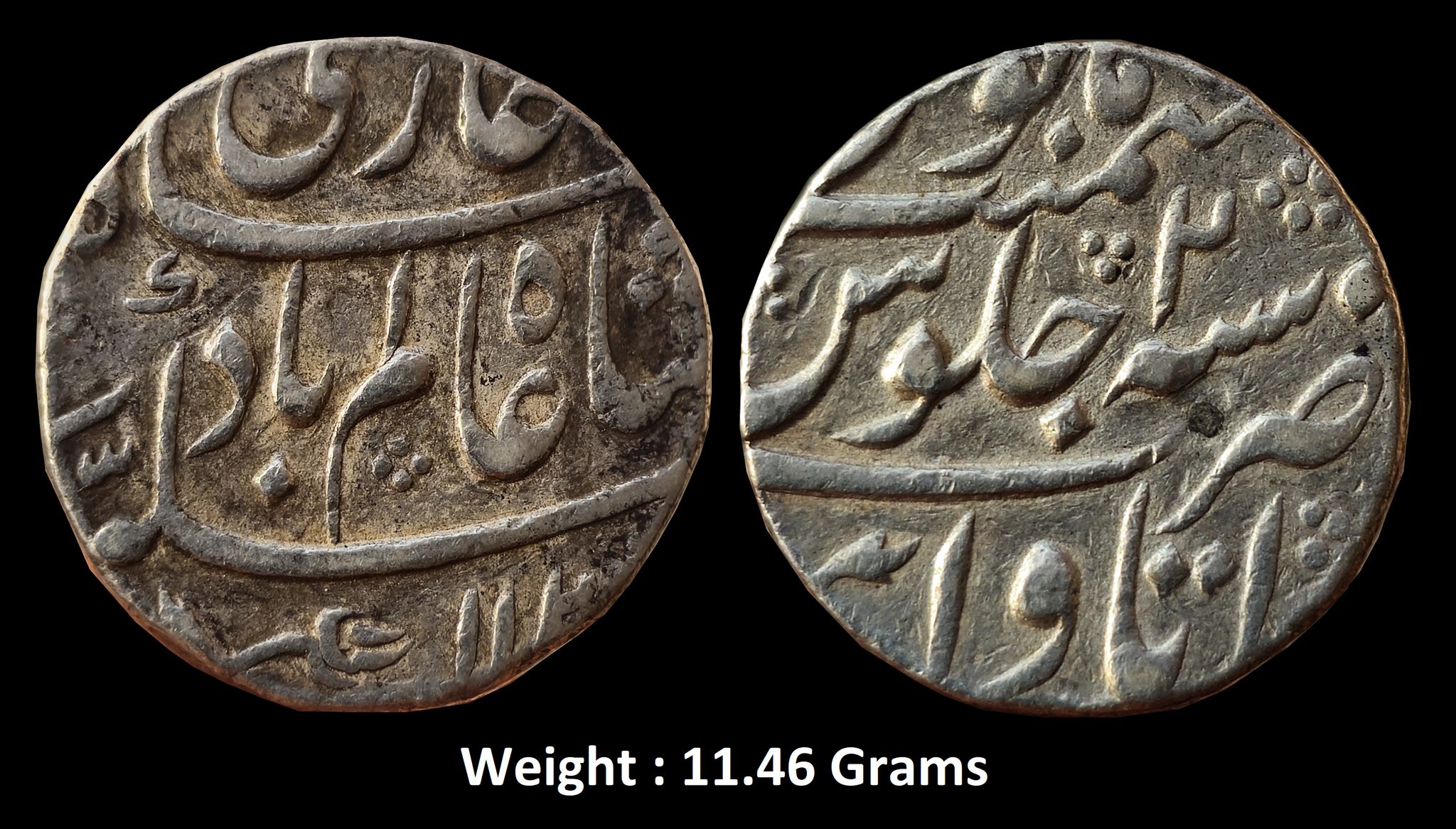 mughal-shah-alam-bahadur-silver-rupee-itawa-mint.jpg Mughal ; Shah Alam Bahadur, Silver Rupee, 11.43g, Itawa Mint, AH 1120/2(KM 347