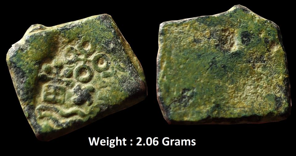 ancient-central-india-coinage-copper-unit-8-jpg Ancient ; Central India Coinage ; Copper Unit
