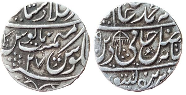 Mughal ; INO Shah Alam II ; Silver Rupee Mint : Daral Khilafa Shahjahanabad ; RY 27 Note : Umbrella as mint mark in Yee of Hamideen.
