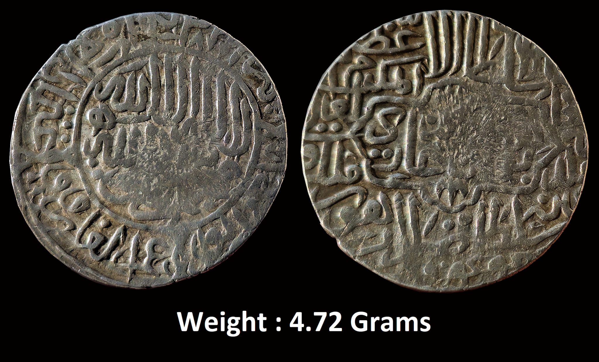 mughal-humayun-lahore-mint-silver-shahrukhi-mithqal-rare.jpg Mughal : Humayun ; Lahore Mint ; Silver Shahrukhi ; (Mithqal) ; Rare
