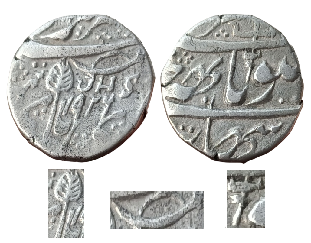 kashmir-state-ranbir-singh-silver-rupee-1926-vs-mint-srinagar-obv-symbol-rev-jhs-km-y13-5.png Kashmir State ; Ranbir Singh, Silver Rupee; 1926 VS Mint : Srinagar ; obv. symbol, rev. JHS (KM Y13).