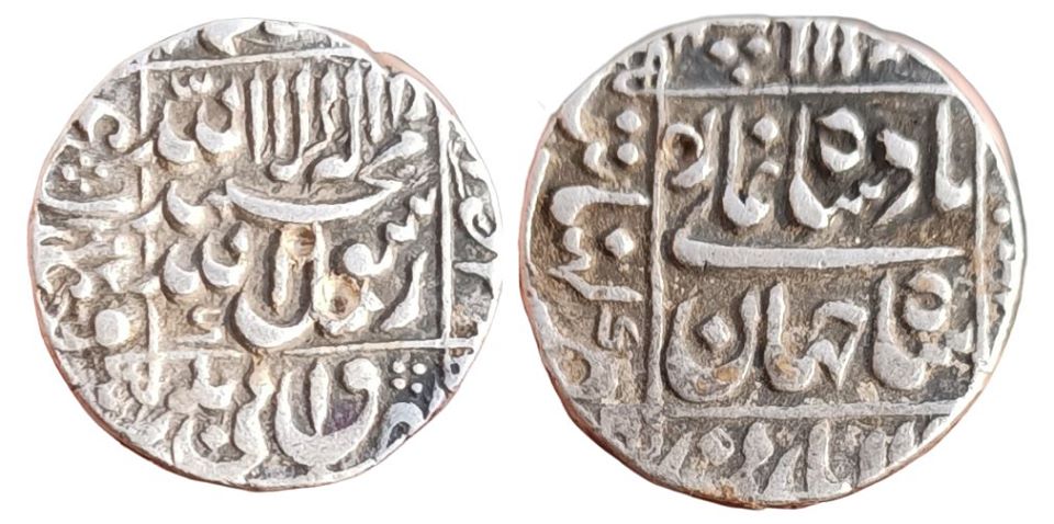 mughal-shah-jahan-silver-rupee-mint-khambayat-full-mint.jpg Mughal ; Shah Jahan ; Silver Rupee ; Mint ; Khambayat ( FULL MINT ) ;