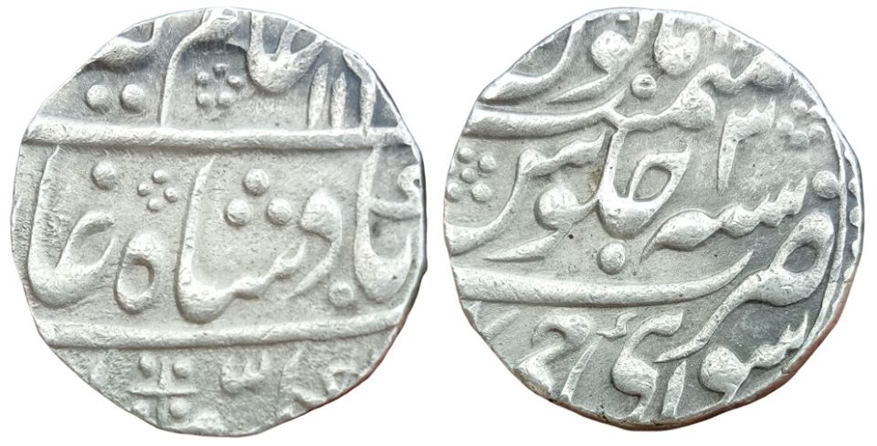 princely-states-jaipur-ry-3-mint-sawai-jaipur-silver-rupee-ino-alamgir-ii.jpg Princely States - Jaipur ; RY 3 Mint : Sawai Jaipur , Silver Rupee, INO Alamgir II
