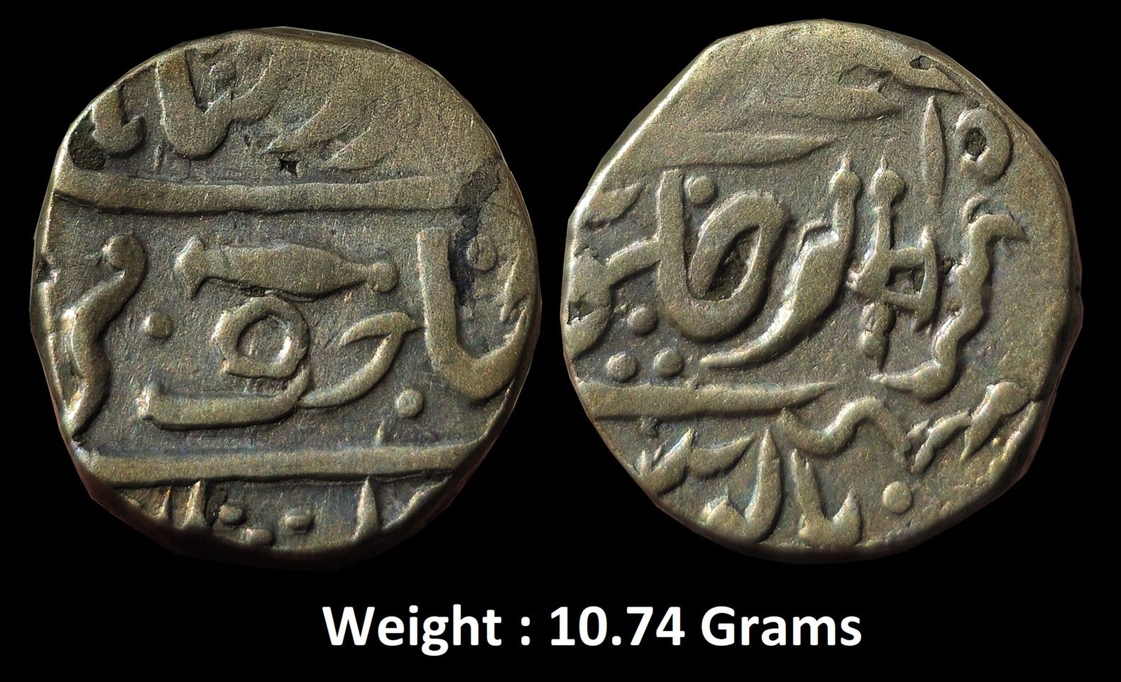 gwalior-state-daulat-rao-rare-silver-rupee-mint-isagarh.jpg GWALIOR STATE : Daulat Rao, RARE Silver rupee MINT : ISAGARH