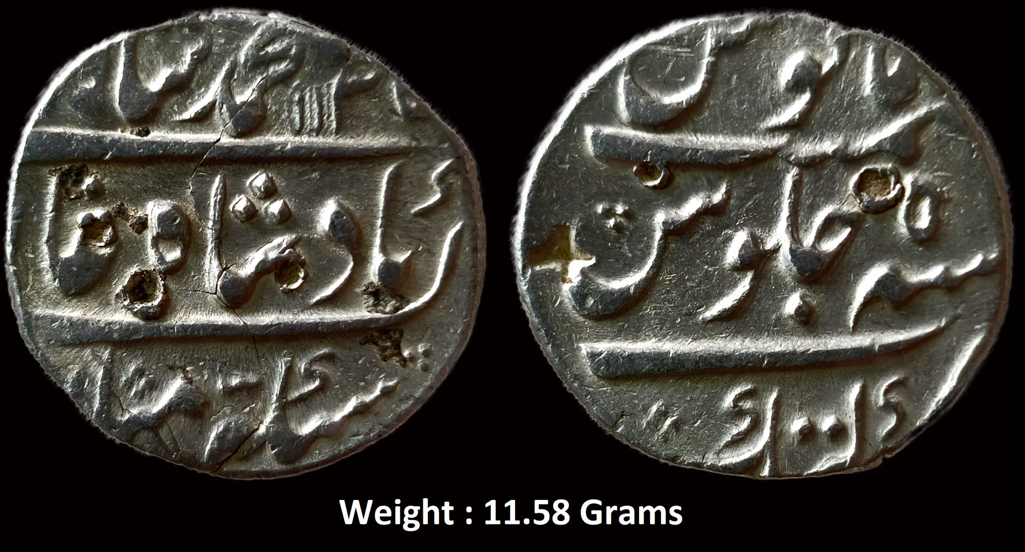 mughal-muhammad-shah-rare-silver-rupee-mint-katak-full-mint-113x-ah-ry-5.jpg Mughal : Muhammad Shah; Rare Silver Rupee Mint : Katak ( FULL Mint ) ; 113X AH / RY 5