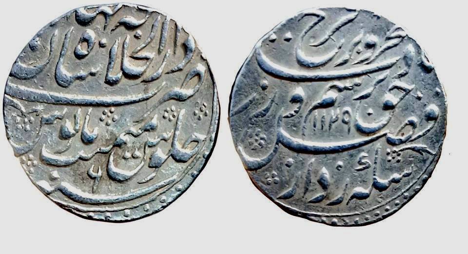 mughal-farrukhsiyar-silver-rupee-mint-daral-kjhilafa-shahjahanabad.jpg Mughal; ; Farrukhsiyar ; Silver Rupee ; Mint : Daral Kjhilafa Shahjahanabad ; 1129 AH ; RY 6