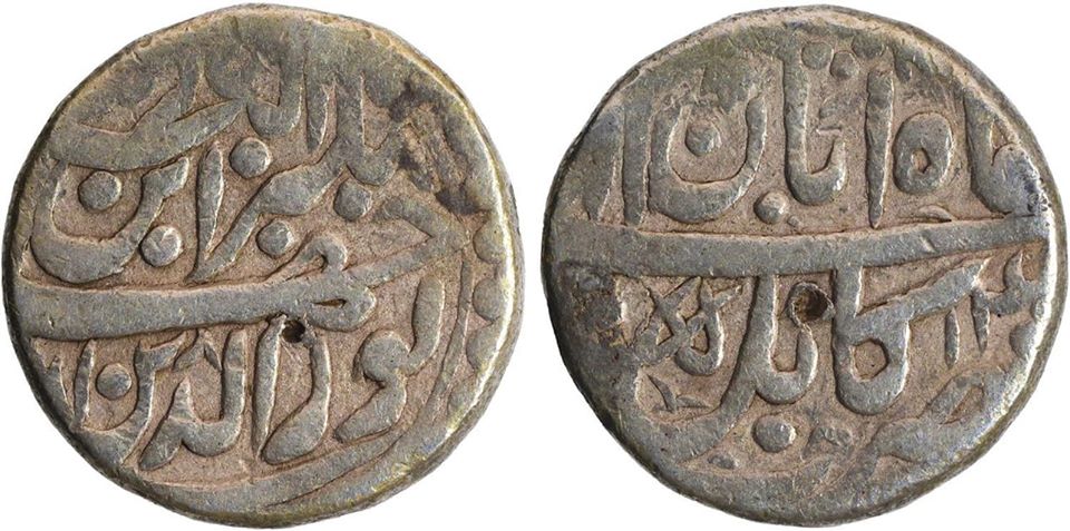 mughal-jahangir-kabul-mint-silver-rupee-month-aban-jpg Mughal ; Jahangir ; Kabul Mint ; Silver Rupee ; Month Aban ; AH 1028/14 RY ;