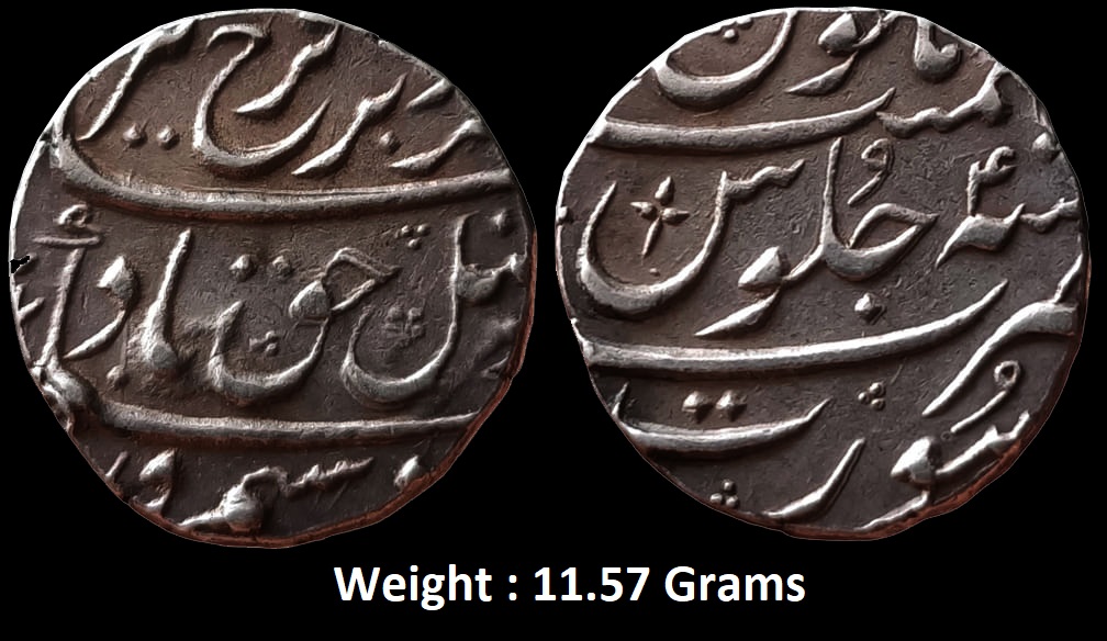 mughal-farrukhsiyar-silver-rupee-mint-surat-full-mint.jpg Mughal; Farrukhsiyar; Silver Rupee Mint : Surat ( Full Mint) ; RY 4