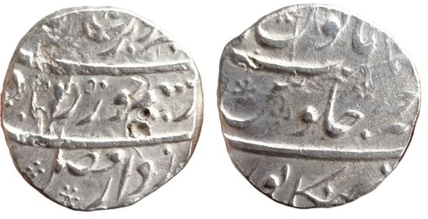 Mughal ; Farrukhsiyar ; RARE Silver Rupee ; Mint ; Bankapur ; RY " AHAD "