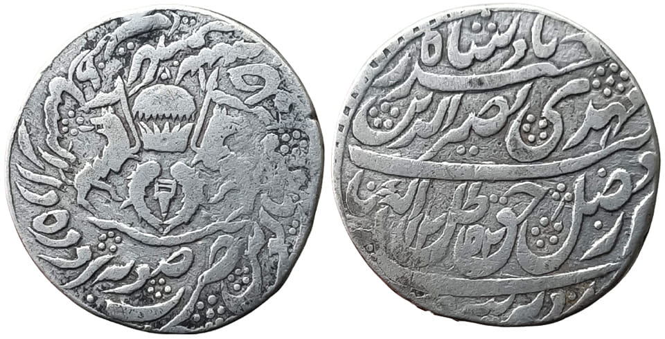 awadh-state-mehndi-nasiruddin-haider-silver-rupee-mint-subah-awadh-daral-saltanat-lakhnau-1252-ah-ry-8.jpg Awadh State ; Mehndi Nasiruddin Haider ; Silver Rupee Mint : Subah Awadh Daral Saltanat Lakhnau ; 1252 AH / RY 8