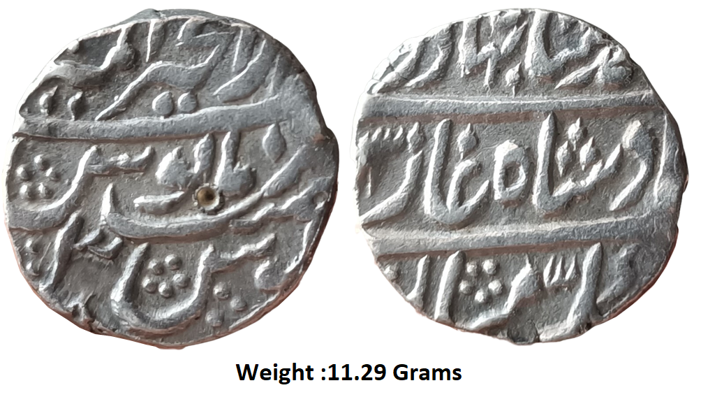mughal-ahmed-shah-bahadur-silver-rupee-daral-khilafa-ajmer.png Mughal ; Ahmed Shah Bahadur ; Silver Rupee ; Mint : Daral Khair Ajmer ; RY 3