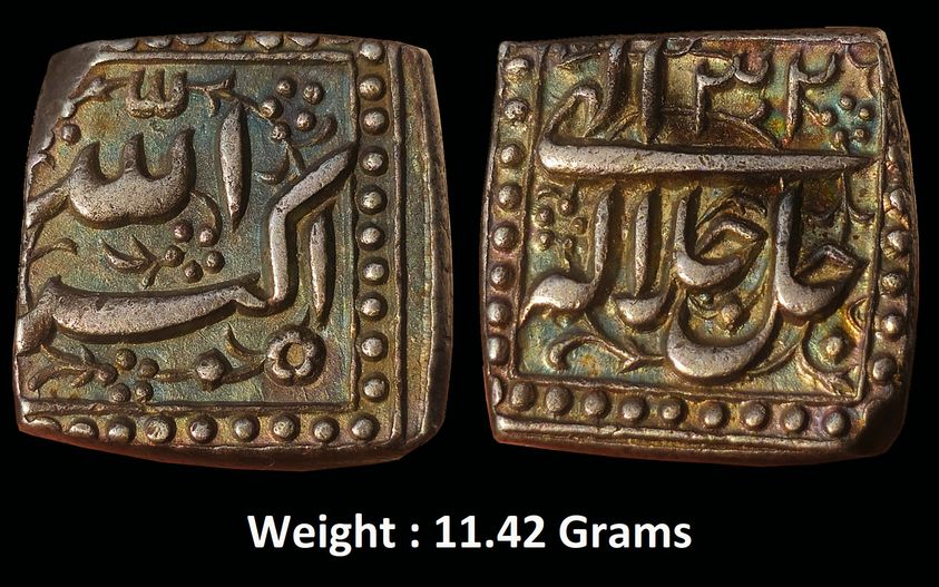 mughal-akbar-high-grade-unc-silver-rupee-mintless-monthless-variety.jpg Mughal ; Akbar ; High Grade UNC Silver Rupee ; Mintless Monthless Variety ; RY 32