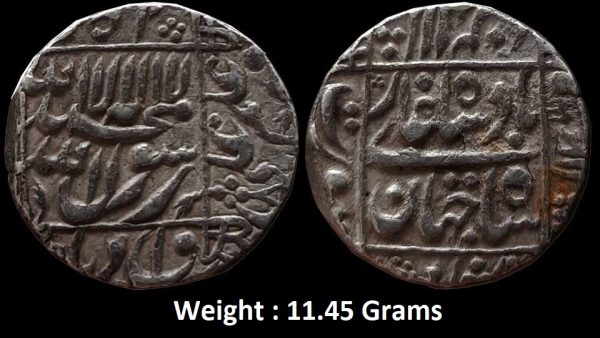 Mughal ; Shah Jahan ; Silver Rupee Mint : Surat ( Full Mint )