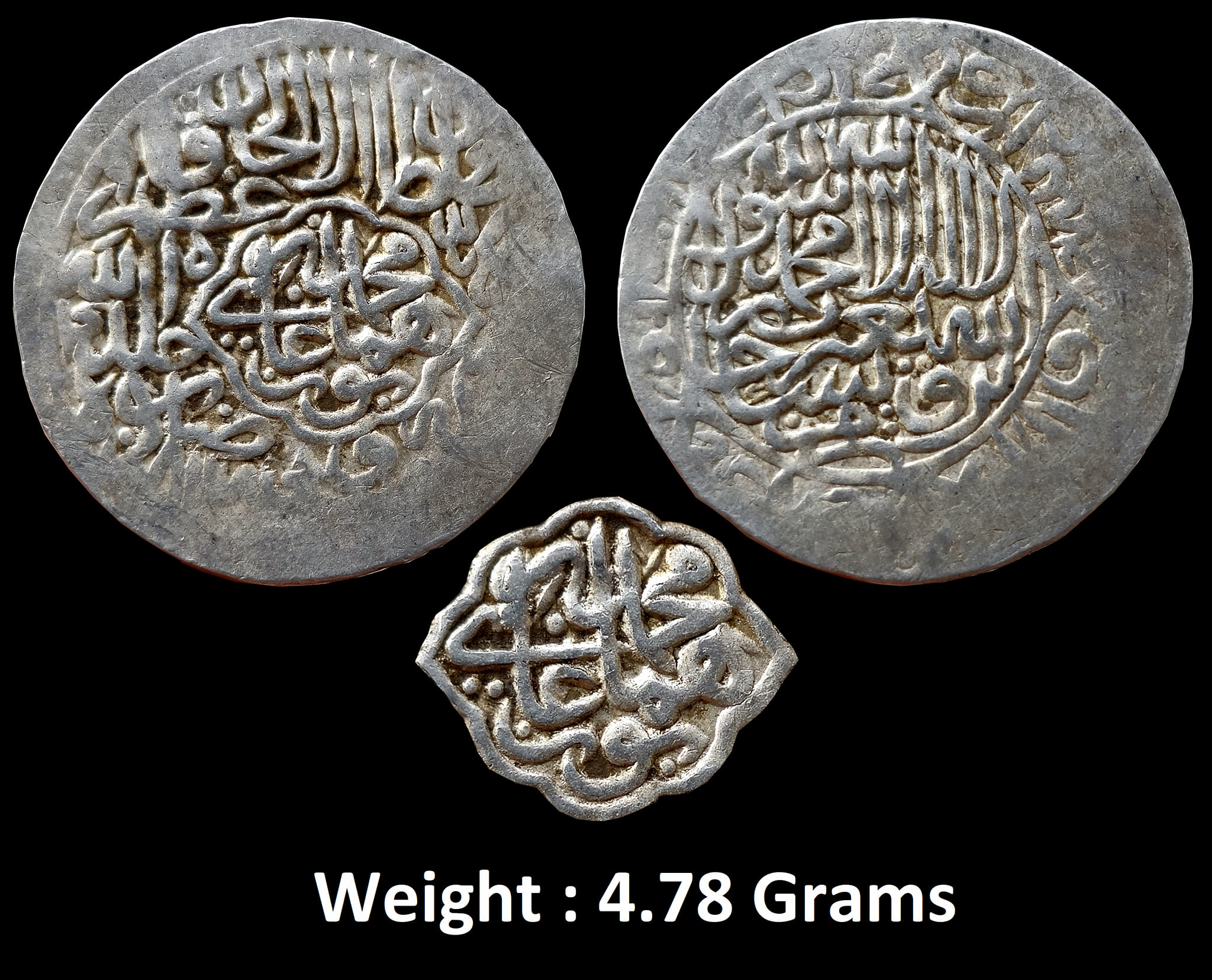 mughal-humayun-first-reign-silver-shahrukhi-agra-mint.jpg Mughal ; Humayun ; First Reign; (AH 937-947 ; 1530-1540 AD) ; Silver Shahrukhi ; 4.78 gms ; 27.02 mm ; Agra Mint ; (by type) ; ND ;