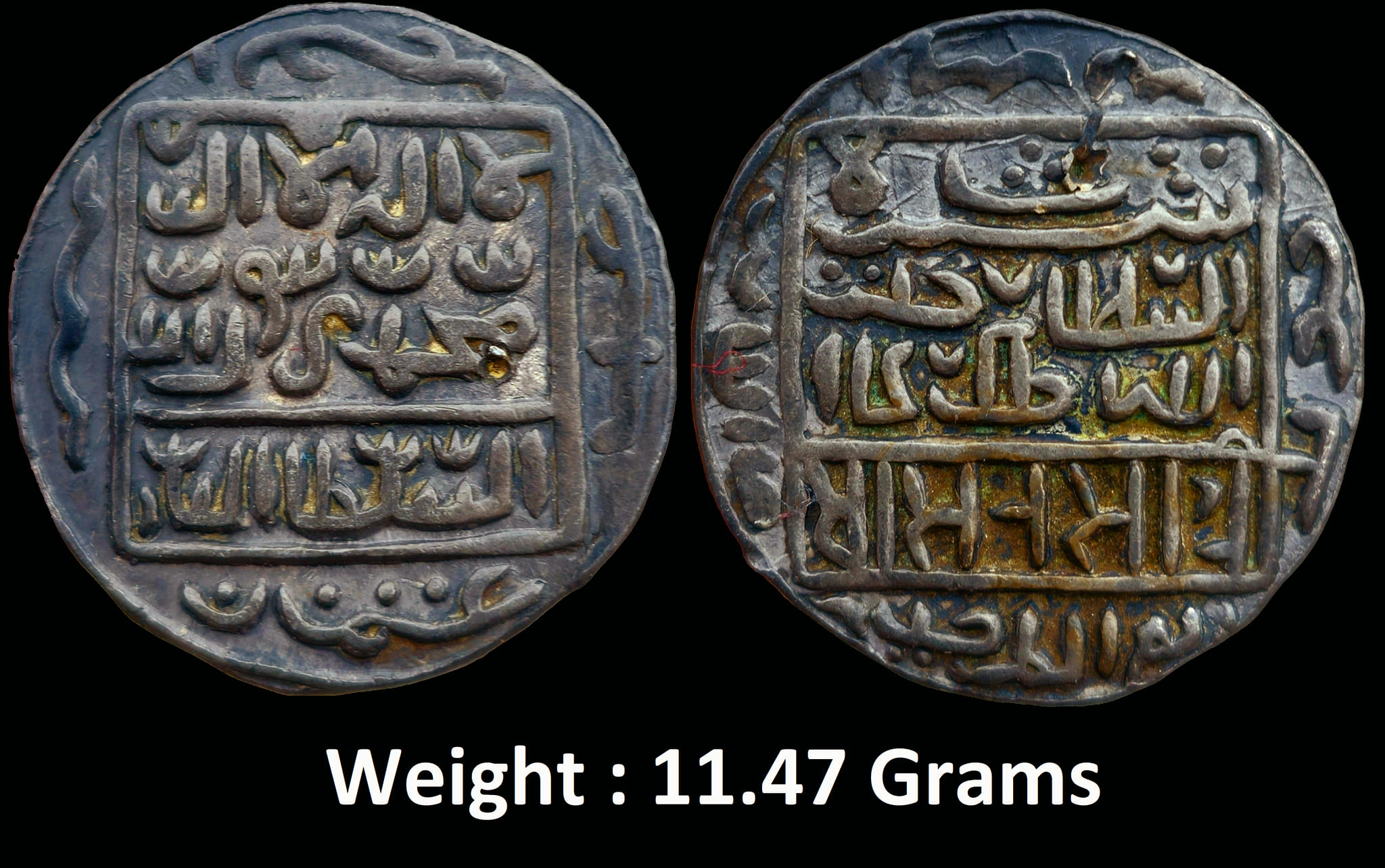 delhi-sultan-sher-shah-suri-silver-tanka-mintless-type-bengal-type.jpg Delhi Sultan ; Sher Shah Suri ; (AH 945-952; 1538-1545 AD), Silver Tanka, Mintless type, Bengal type, AH 947 (G&G D816)