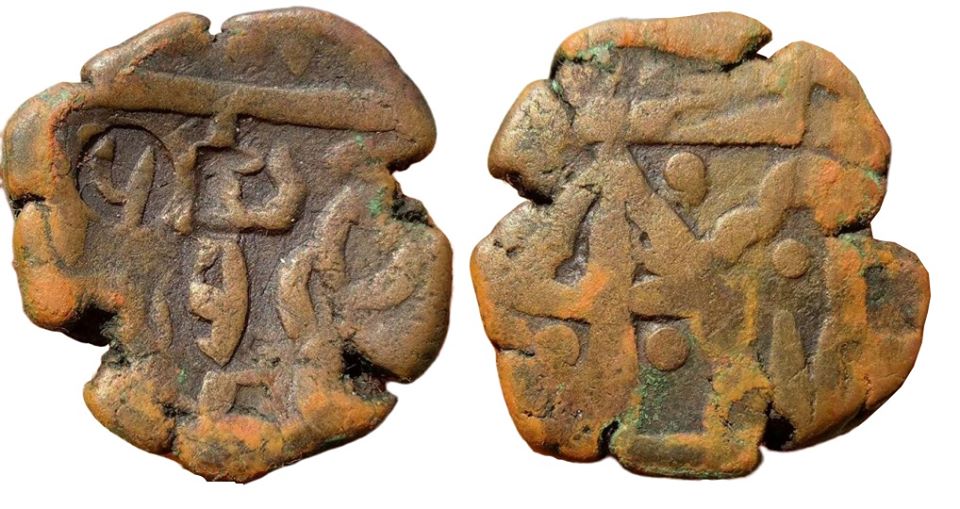 ips-dewas-state-large-flan-copper-coin-note-pataka-or-flag-mark-on-reverse.jpg IPS ; Dewas State ; Large Flan Copper Coin Note : Pataka or Flag Mark on reverse.