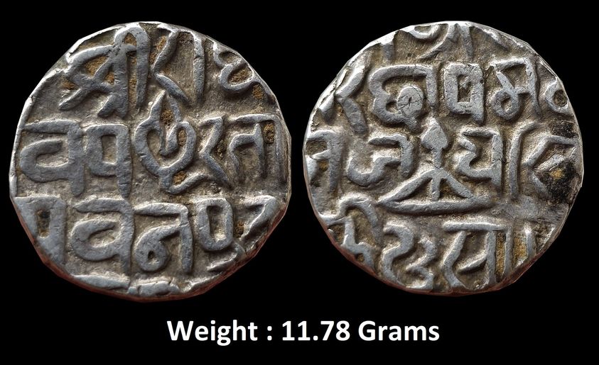 princely-states-gwalior-ajit-singh-mint-bajranggarh-silver-rupee.jpg Princely States - Gwalior ; Ajit Singh, Mint : Bajranggarh ; Silver Rupee ;