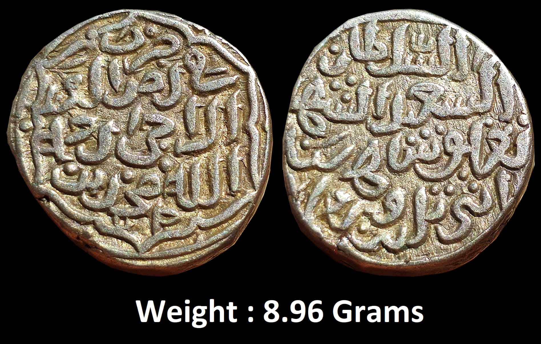 delhi-sultans-mohd-bin-tughlaq-billon-tanka.jpg Delhi Sultans, Mohd bin Tughlaq, Billon Tanka