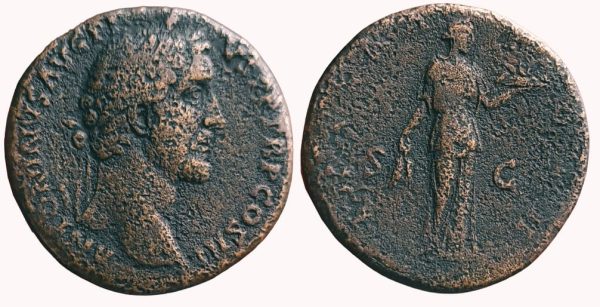 Ancient : Roman ; Heavy Weight Copper Issue Weight : 25.58 Grams ;