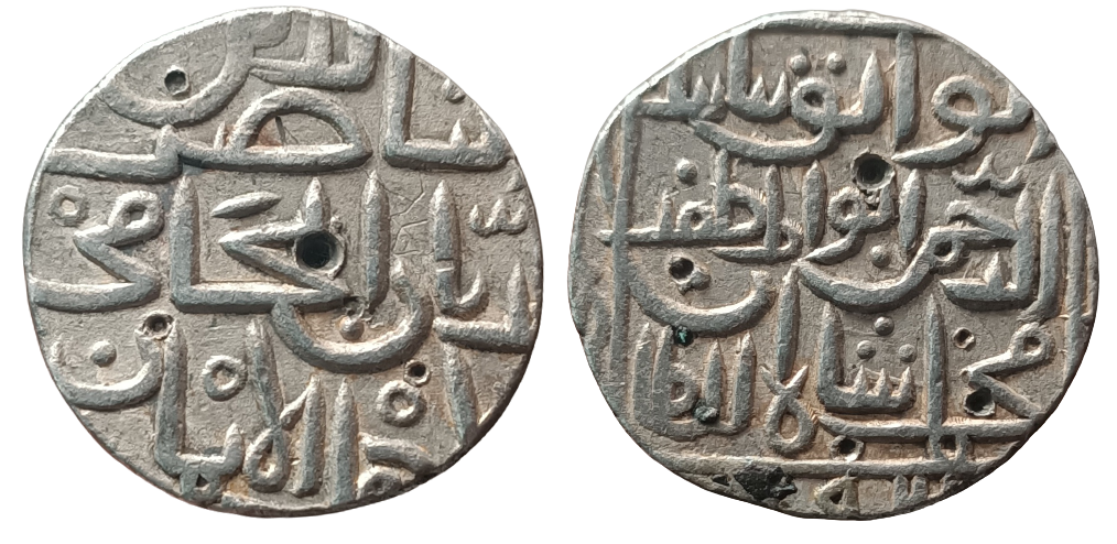bahamani-sultan-muhammad-shah-ii-scarce-silver-tanka-hadrat-ahsanabad-mint.png Bahamani Sultan; Muhammad Shah II (AH 780-799, 1378-1397 AD), SCARCE Silver Tanka, Hadrat Ahsanabad Mint , (G&G BH51).