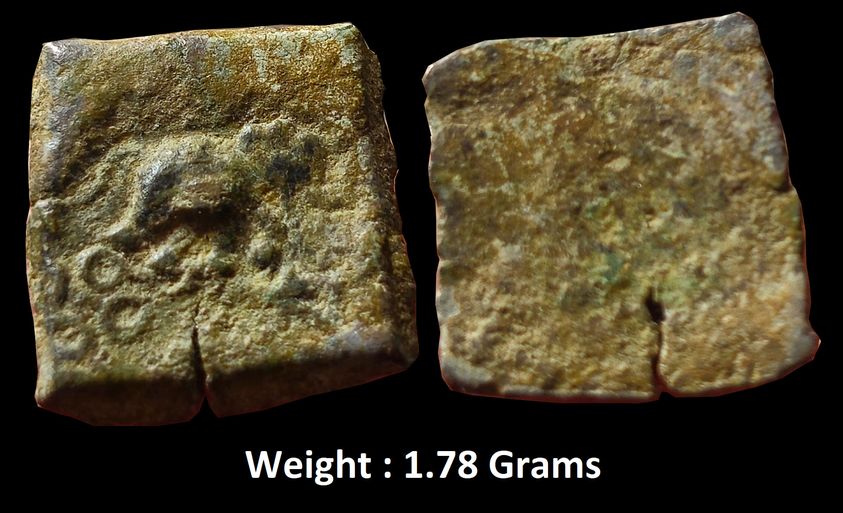 ancient-central-india-coinage-copper-unit-5.jpg Ancient ; Central India Coinage ; Copper Unit