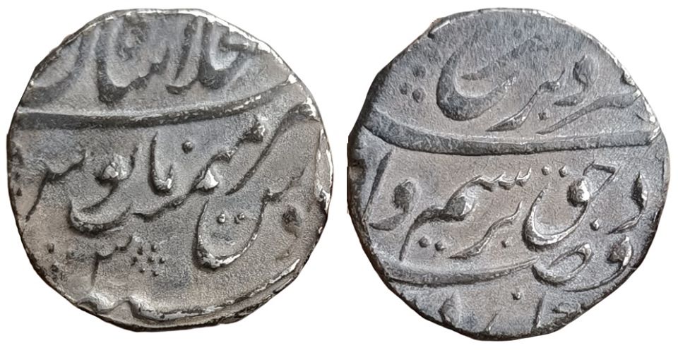 mughal-farrukhsiyar-silver-rupee-mint-daral-khilafa-shahjahanabad-ry-3.jpg Mughal ; Farrukhsiyar ; Silver Rupee ; Mint ; Daral Khilafa Shahjahanabad ; RY 3