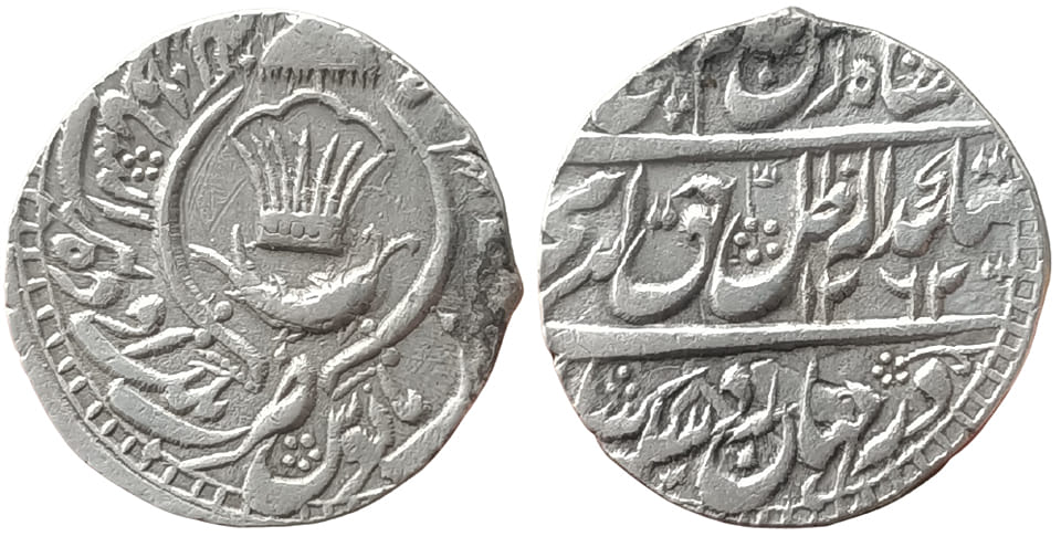 ips-awadh-state-amjad-ali-shah-high-grade-silver-rupee-mint-mulk-awadh-bait-us-sultanat-lakhnau-full-mint.jpg IPS ; Awadh State ; Amjad Ali Shah ; High Grade Silver Rupee ; Mint : Mulk Awadh Bait us-Sultanat Lakhnau ( Full Mint ) , AH 1262/5,