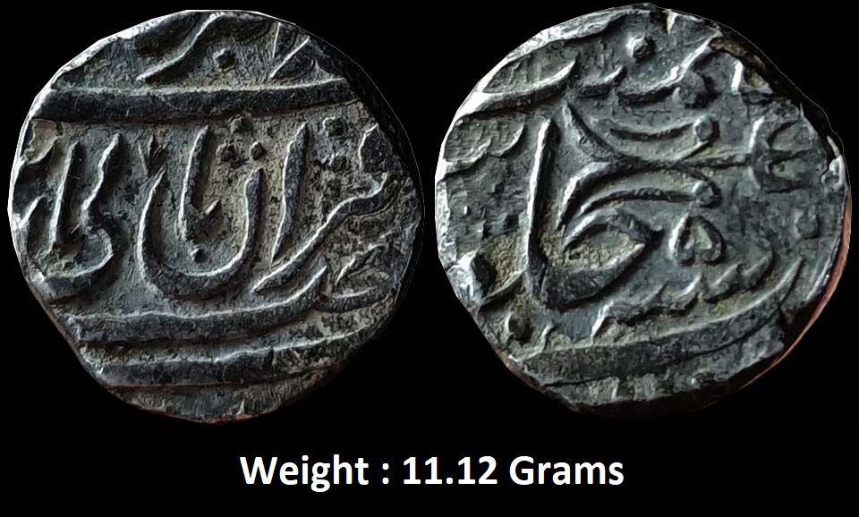 ips-bhopal-state-muhammad-akbar-ii-silver-rupee-mint-daulatgarh.jpg IPS ; Bhopal State ; Muhammad Akbar II ; Silver Rupee Mint : Daulatgarh ; RY 5
