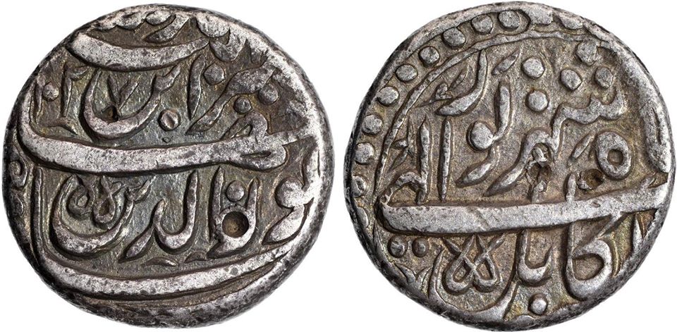 mughal-jahangir-silver-rupee-mint-kabul-month-shahrewar-jpg Mughal ; Jahangir ; Silver Rupee ; Mint ; Kabul ; AH 1027, Month Shahrewar ; Weight : 11.3 Grams ; (KM 145.9) ;