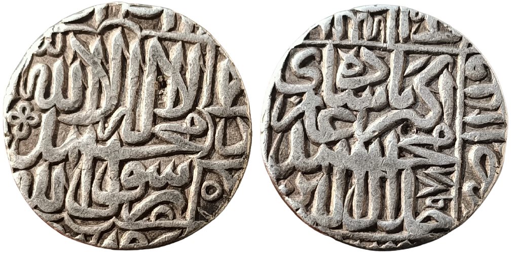 mughal-akbar-large-flan-silver-rupee-kalima-type-agra-mint.jpg Mughal ; Akbar ; Large Flan Silver Rupee ; Kalima Type ; 978 AH ; Probably Agra : Mint