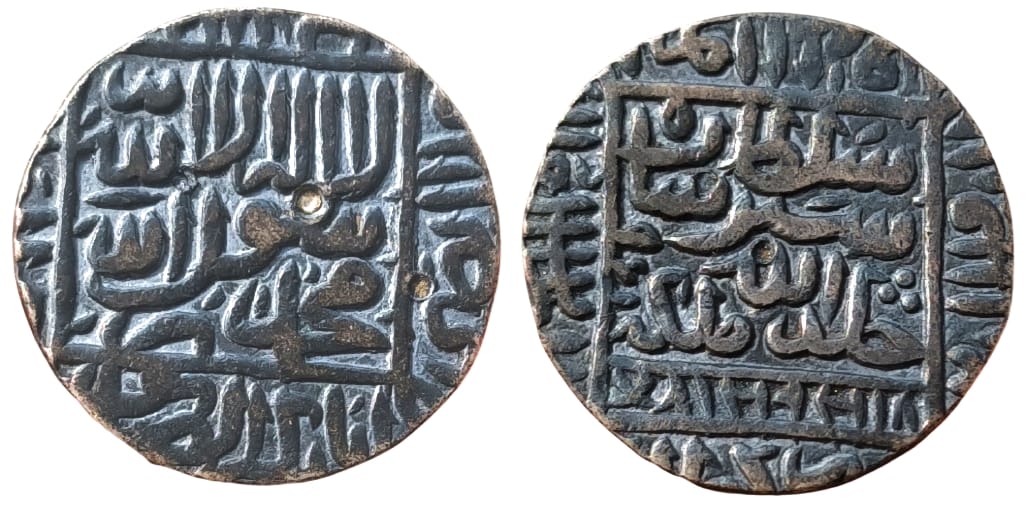 delhi-sultan-islam-shah-silver-rupee-mint-agra-ah.jpg Delhi Sultan ; Islam Shah ; Silver Rupee ; Mint : Agra ; AH-961 ; GG D961A