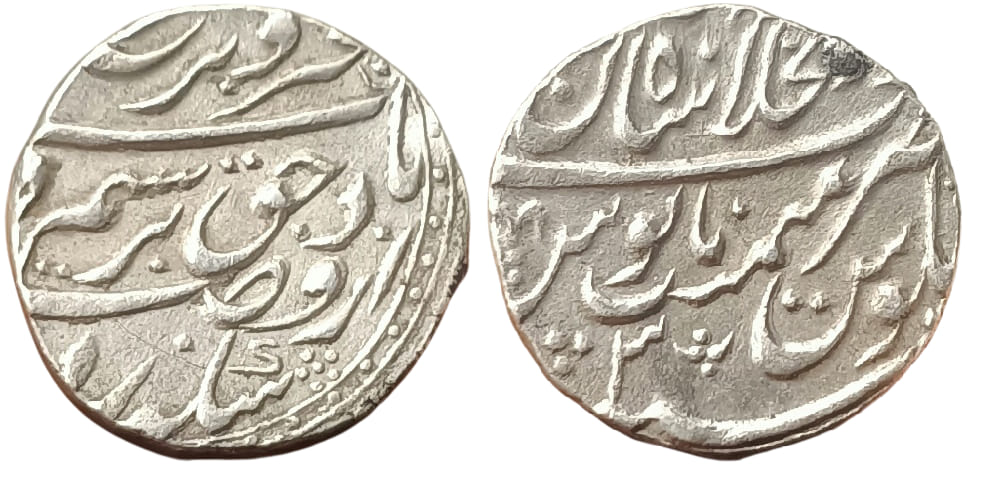 mughal-farrukhsiyar-silver-rupee-mint-daral-khilafa-shahjahanabad.jpg Mughal ; Farrukhsiyar ; Silver Rupee ; Mint : Daral khilafa Shahjahanabad ; RY 3