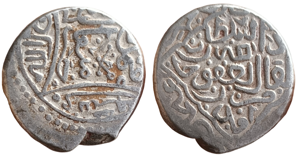 timurid-silver-shahrukh-2.png Timurid: Silver Shahrukh
