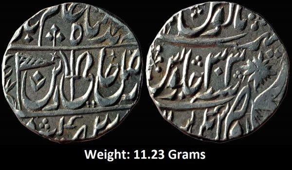 Maratha Confederacy ; Silver Rupee ; INO Shah Alam II ; Mint : Ravishnagar Sagar ; 33 RY