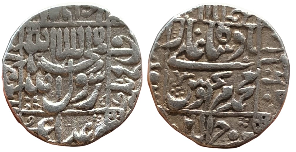 mughal-murad-baksh-rare-silver-rupee-mint-surat-jpg Mughal ; Murad Baksh ; Rare Silver Rupee Mint : Surat ; 1068 AH