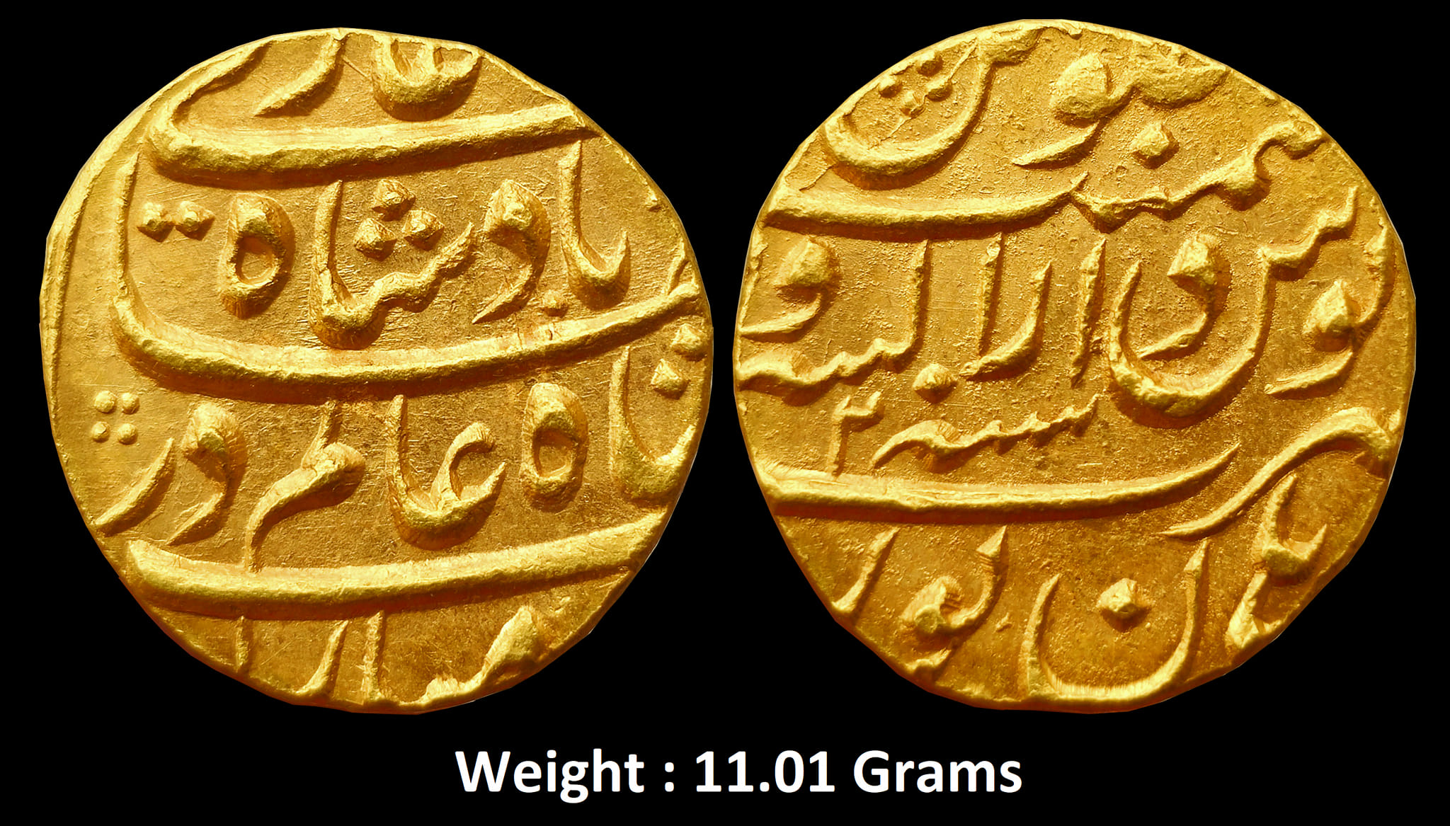 mughal-shah-alam-bahadur-unc-gold-mohar-mint-daral-saroor-burhanpur.jpg Mughal ; Shah Alam Bahadur ; UNC Gold Mohar ; RY 2 ; Weight : 11.01 Grams Mint ; Daral Saroor Burhanpur ;