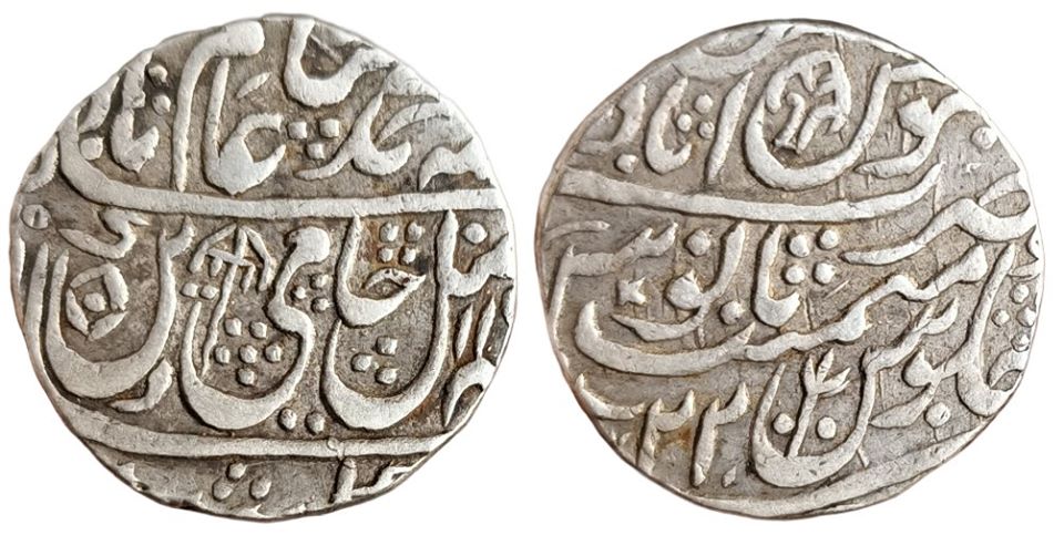 independent-kingdoms-maratha-confideracy-mominabad-bindraban-mint-silver-rupee-11-12g-in-the-name-of-shah-alam-ii.jpg Independent Kingdoms - Maratha Confideracy Mominabad Bindraban : Mint ; Silver Rupee ; 11.12g, in the name of Shah Alam II ; RY 22