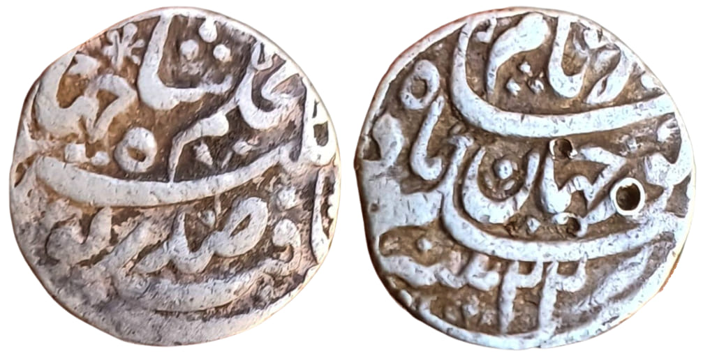 mughal-nurjahan-patna-mint-rare-silver-rupee-22-ry-jpg Mughal ; Nurjahan ; Patna Mint ; Rare Silver Rupee ; 22 RY ;