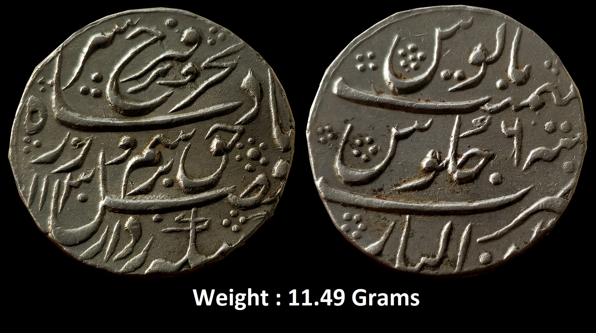 mughal-farrukhsiyar-large-flan-silver-rupee-mint-gwalior.jpg Mughal ; Farrukhsiyar ; Large Flan Silver Rupee Mint : Gwalior ; 1130 AH / RY 6