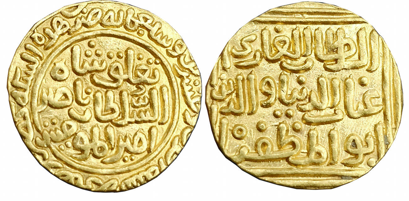 tughlaq-dynasty-ghiyath-al-din-tughlaq-gold-tanka-hadrat-dehli-mint.jpg Tughlaq Dynasty , Ghiyath al-din Tughlaq (1320-1325 AD), Gold Tanka, Hadrat Dehli Mint, AH 721, (G&G D301),