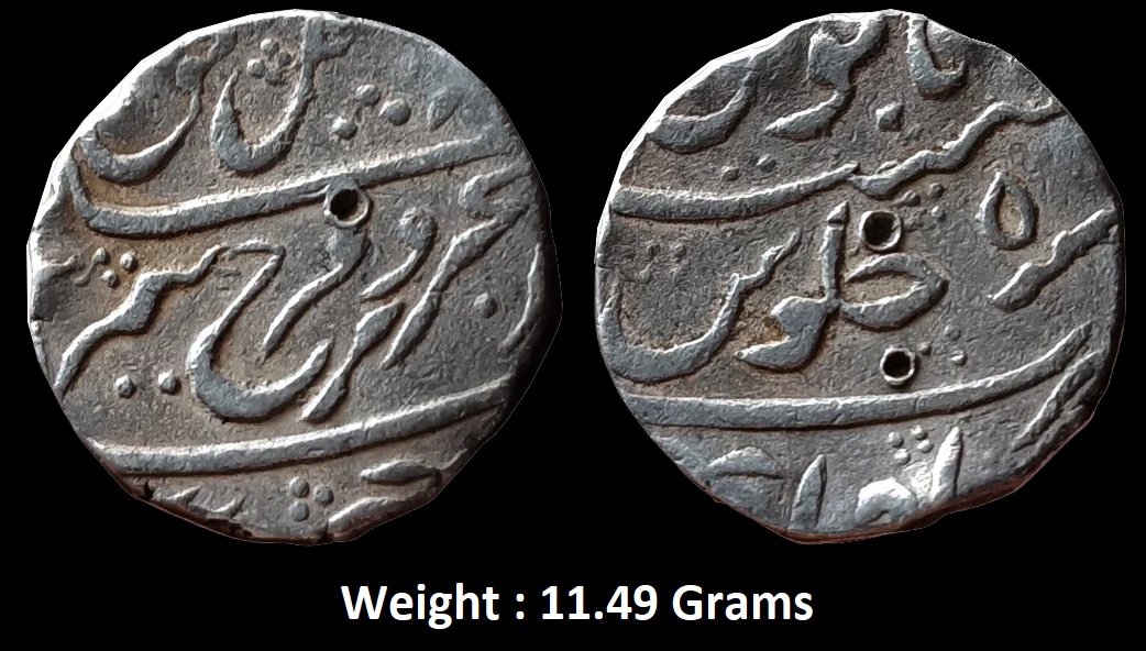 mughal-farrukhsiyar-silver-rupee-mint-itawa.jpg Mughal ; Farrukhsiyar ; Silver Rupee Mint : Itawa ; RY 5