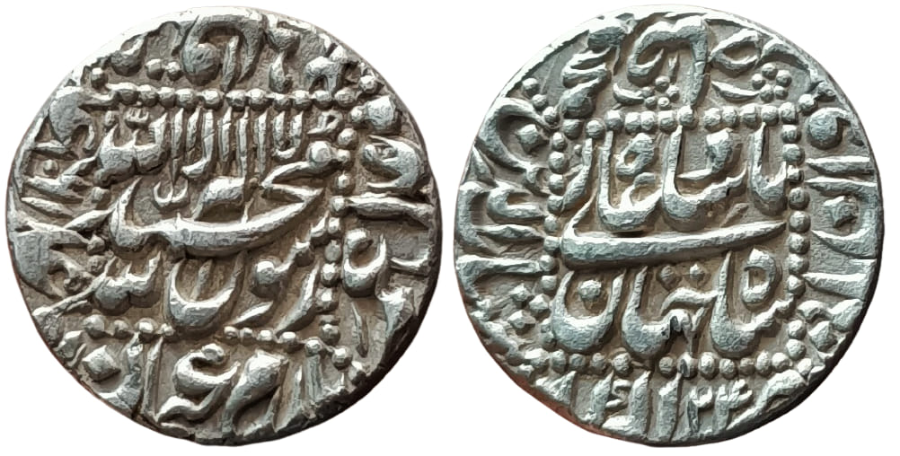 mughal-shah-jahan-silver-rupee-mint-akbarabad.jpg Mughal ; Shah Jahan ; Silver Rupee Mint : Akbarabad ; 1061 AH / RY 24