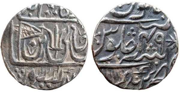 Maratha Confederacy, Silver Rupee, INO Shah Alam II Mint : Ravishnagar Sagar , 1224 AH / 49 RY,