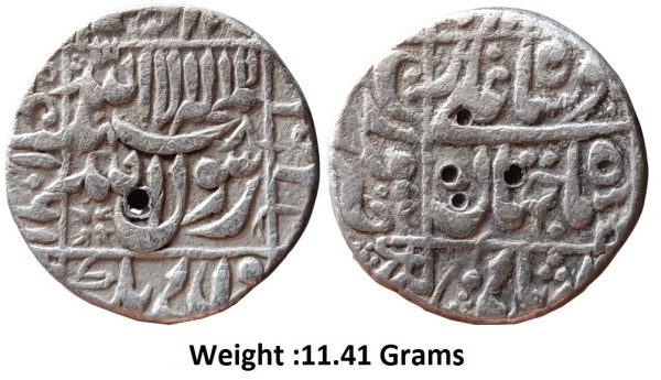Mughal ; Shah Jahan ; Silver Rupee Mint : Surat ( Full Mint ) ; 1071 AH