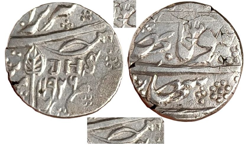 kashmir-state-ranbir-singh-silver-rupee-1926-vs-mint-srinagar-obv-symbol-rev-jhs-km-y13-4.jpg Kashmir State ; Ranbir Singh, Silver Rupee; 1926 VS Mint : Srinagar ; obv. symbol, rev. JHS (KM Y13).