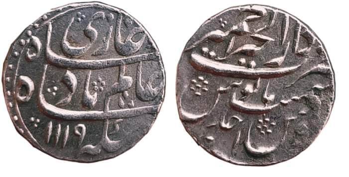 mughal-shah-alam-bahadur-rare-silver-rupee-mint-dar-ul-khair-ajmer-full-mint-ah.jpg Mughal ; Shah Alam Bahadur ; Rare Silver Rupee ; Weight : 11.41 Grams Mint : Dar ul-Khair Ajmer ; ( Full Mint ); AH 1119/Ahd (KM 347.24).