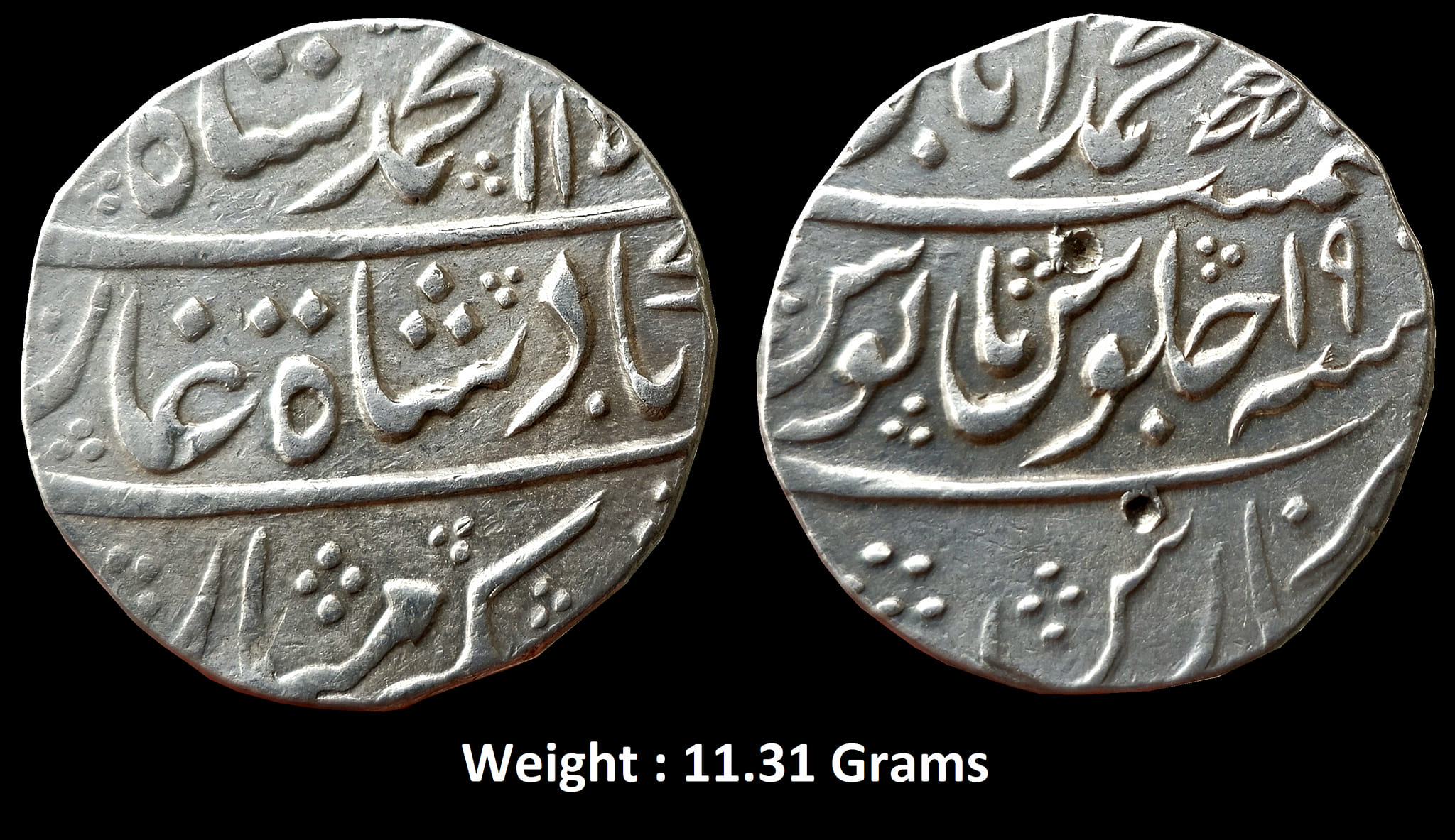 awadh-state-muhammad-shah-rangeela-ah-muhammadabad-banaras-mint-silver-rupee.jpg Awadh State ; Muhammad Shah (Rangeela) (AH 1131-1161/1719-1748 AD), Muhammadabad Banaras Mint, Silver Rupee, AH 115X/19 RY,