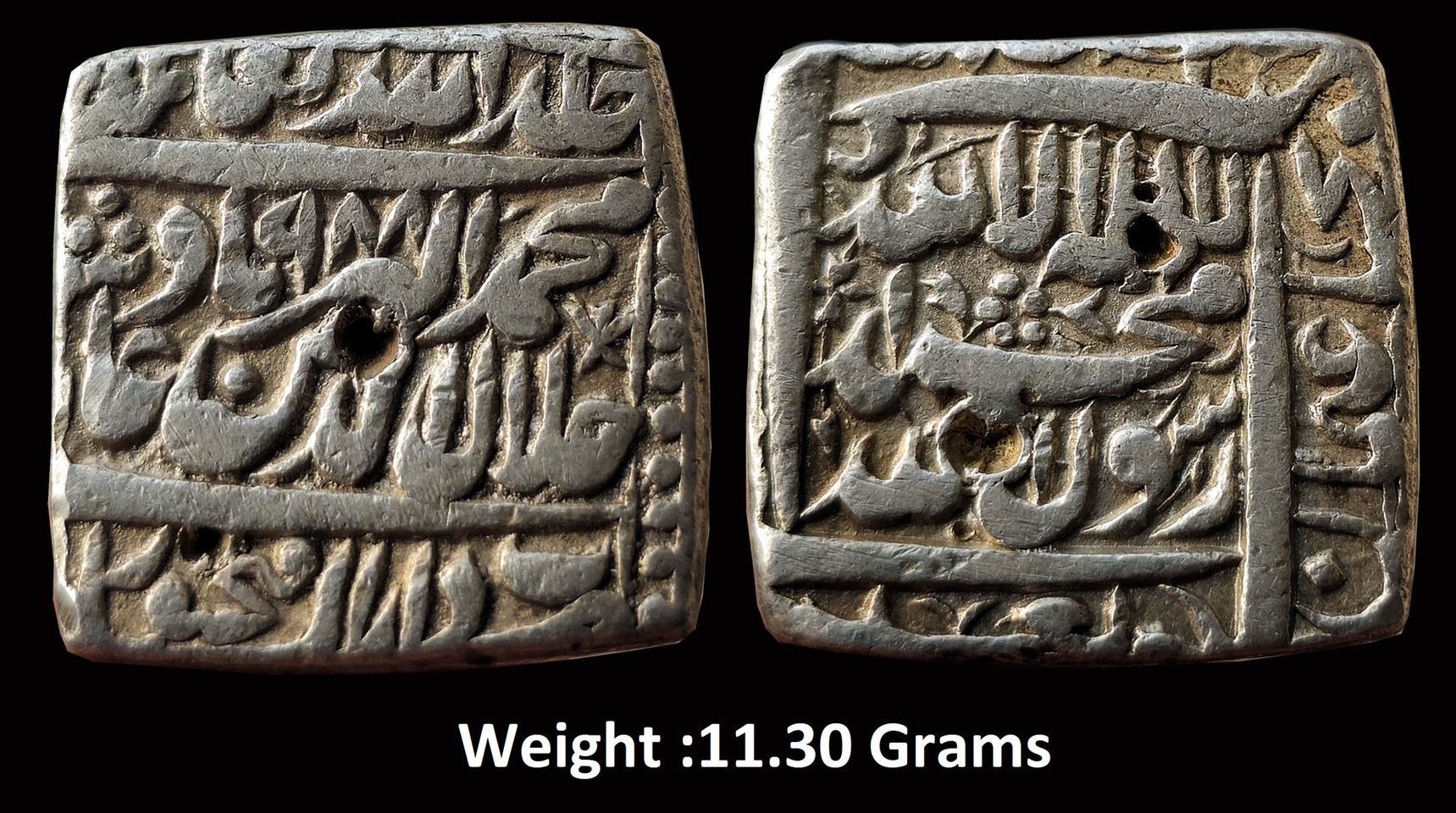 mughal-akbar-silver-square-rupee-mint-dar-us-sultanate-fathpur-mint-Kalima type.jpg Mughal : Akbar, Silver Square Rupee, Mint : Dar us- Sultanate Fathpur Mint, AH 988, Kalima type