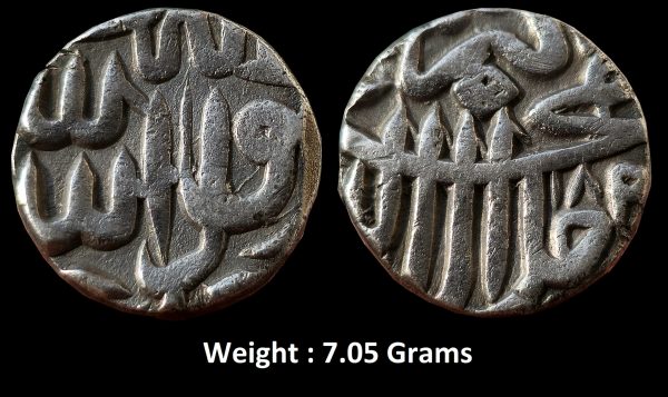 Mughal ; Akbar ; Mahmudi ; Silver ; Mahmudi Mulher Mint ; 1017 AH ;